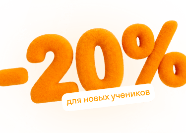 Картинка над формой