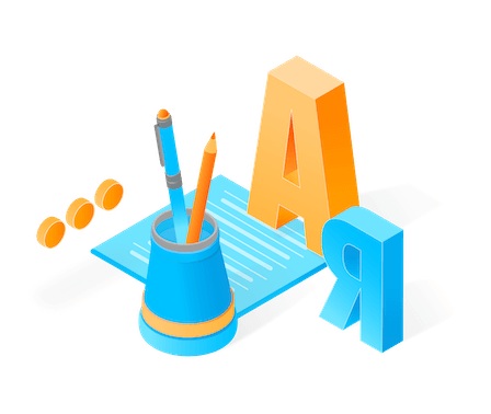 intro-image