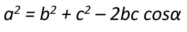 формула Теорема косинусов
