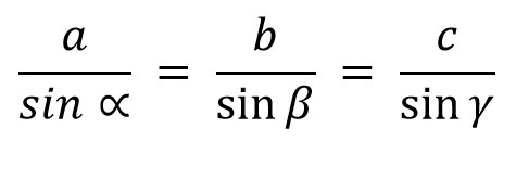 формула теоремы синусов