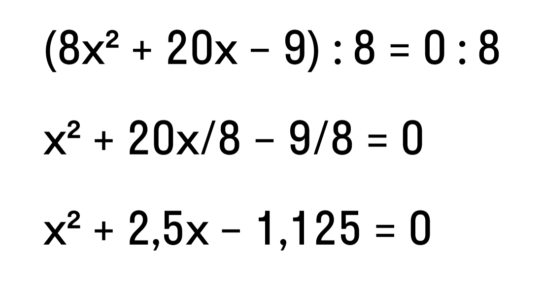 делим обе части исходного уравнения на старший коэффициент 8