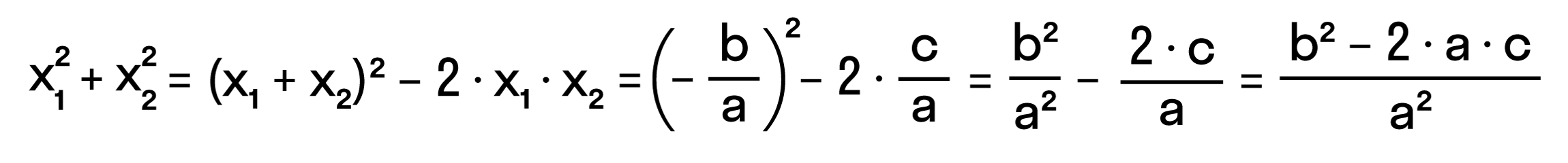 выражение суммы квадратов корней квадратного уравнения через его коэффициенты