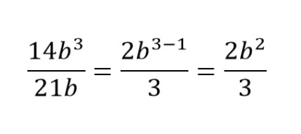 Пример сокращения алгебраической дроби
