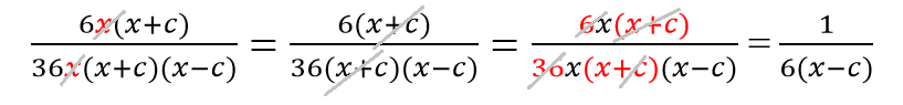 Примеры сокращения алгебраических дробей с многочленами