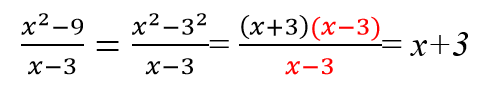 Применение формулы квадрата разности