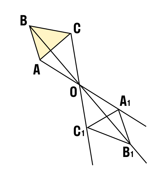 Задание построить симметричный треугольник относительно центра