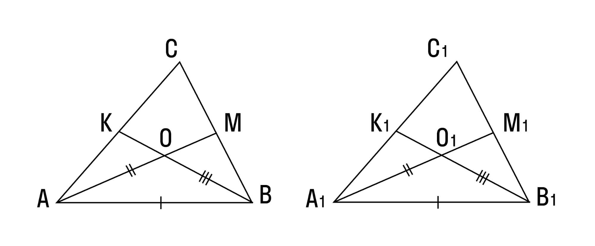 равный треугольник 3