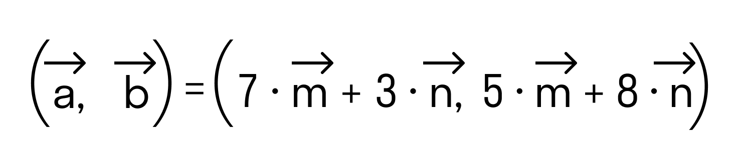 решение примера 3