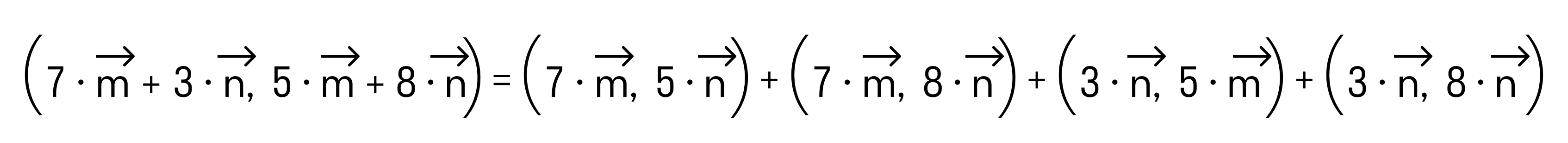 решение примера 3 рис 2