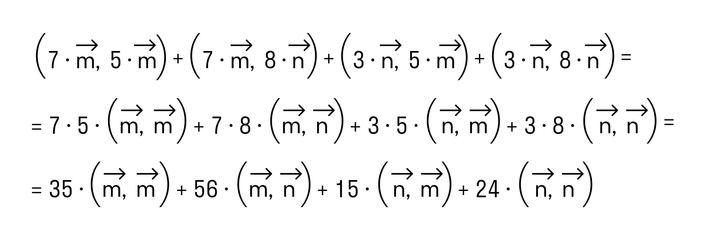 решение примера 3 рис 3