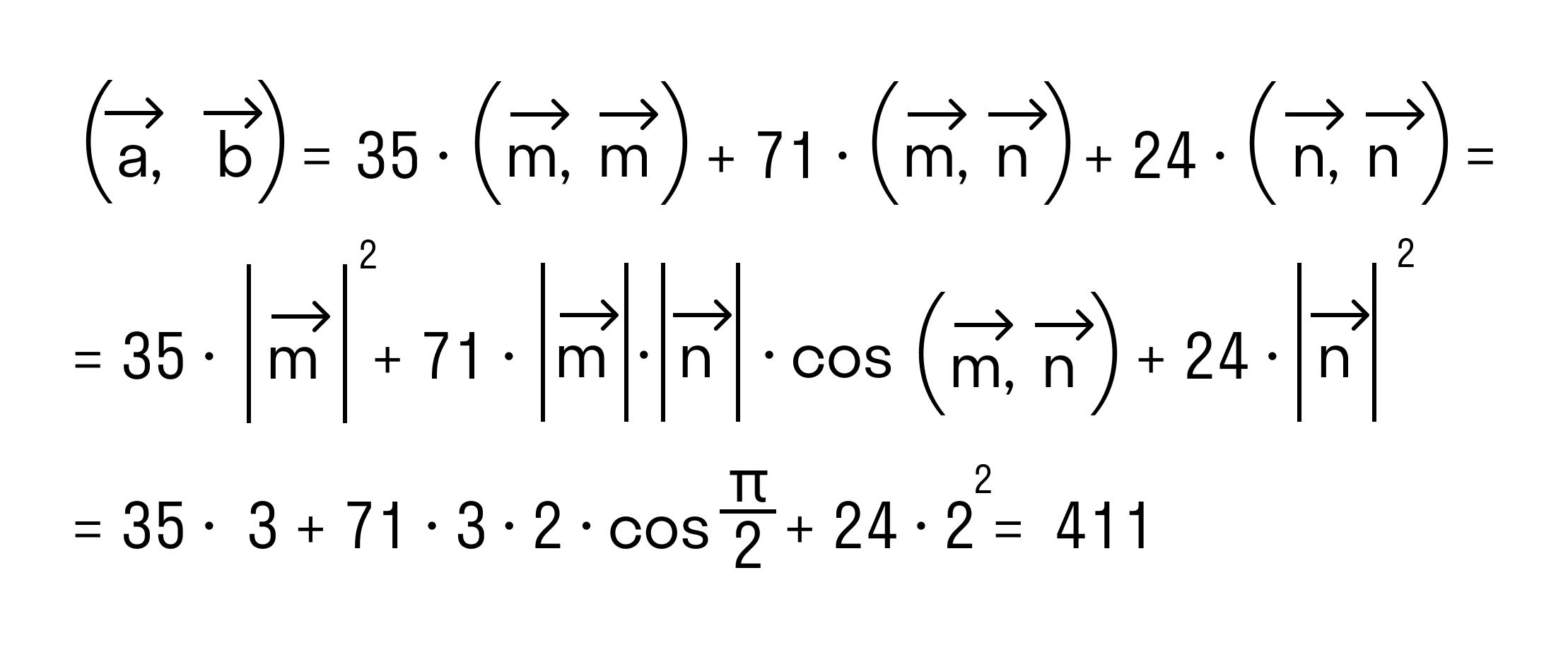 формулу для вычисления скалярного произведения через длины векторов и косинус угла между ними