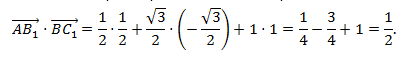 скалярное произведение векторов →AB1 и →BC1