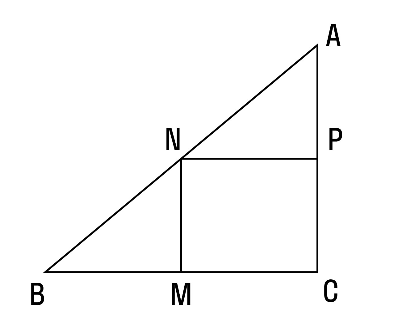Задание найти площадь большого прямоугольного треугольника.