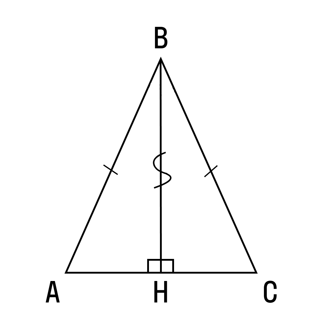 Свойства равнобедренного треугольника: теорема 4