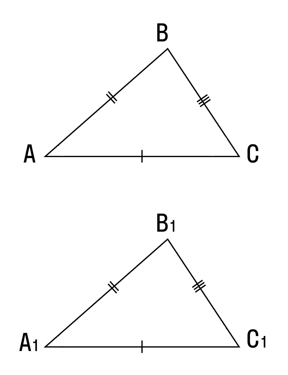Как доказать что треугольники равны по параллельным прямым