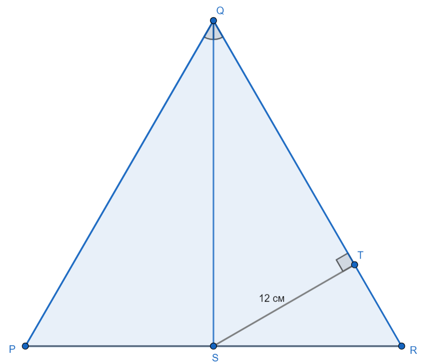 Задачи на нахождение расстояния от точки до прямой, рисунок 4