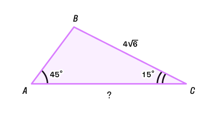 Пример решения задачи на теорему синусов