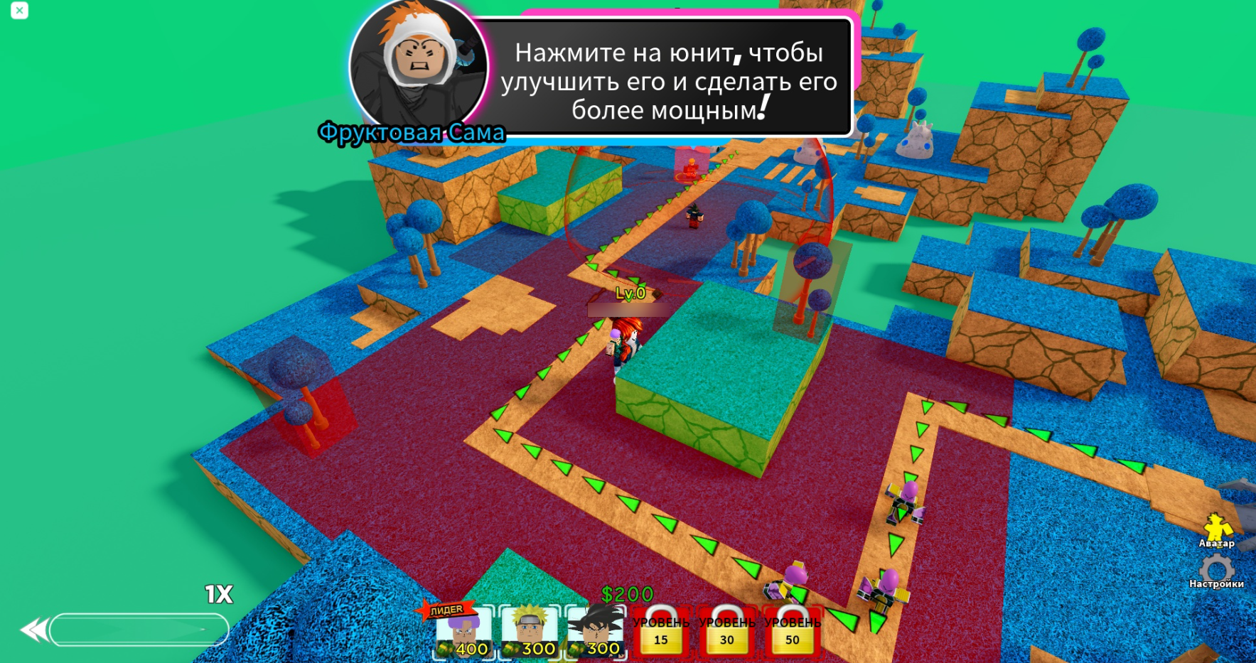 Интересные плейсы в Roblox. Рисунок 2