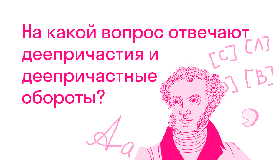 ������� �������� ������: ����.