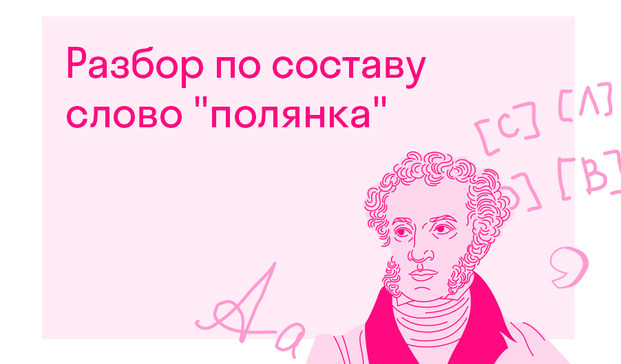 Солдаты 9 сезон: дата выхода серий, рейтинг, отзывы на сериал и список всех серий