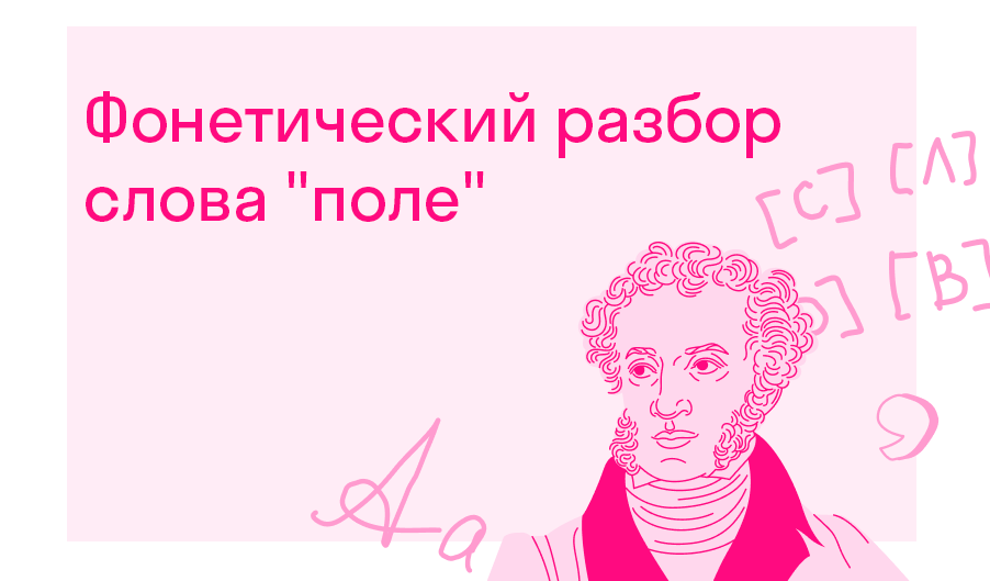 Солдаты 9 сезон: дата выхода серий, рейтинг, отзывы на сериал и список всех серий