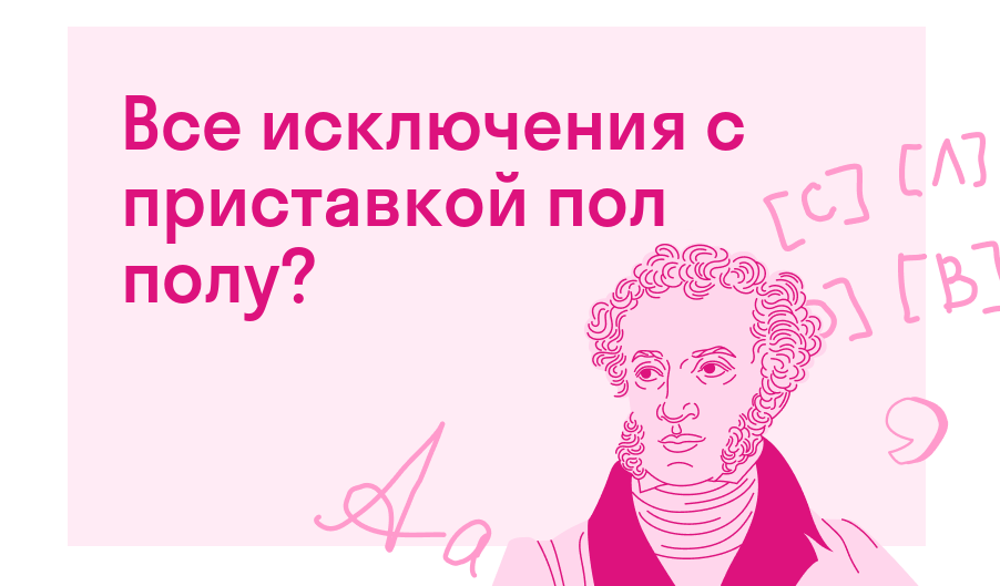 Покоряем прекрасный пол. Идеи подарков для девушек