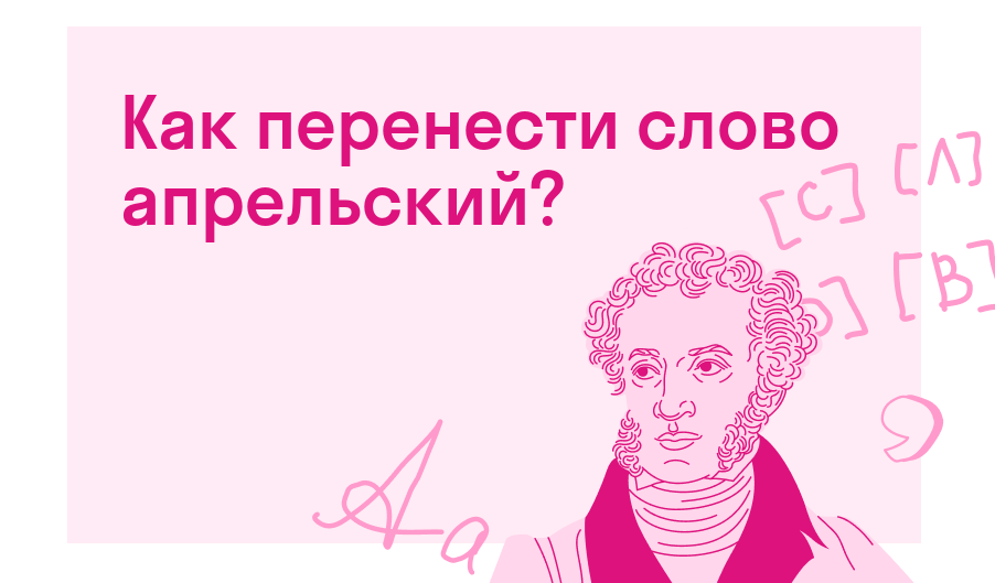 Смотреть онлайн Сериал Солдаты 9 сезон - все выпуски бесплатно на Че