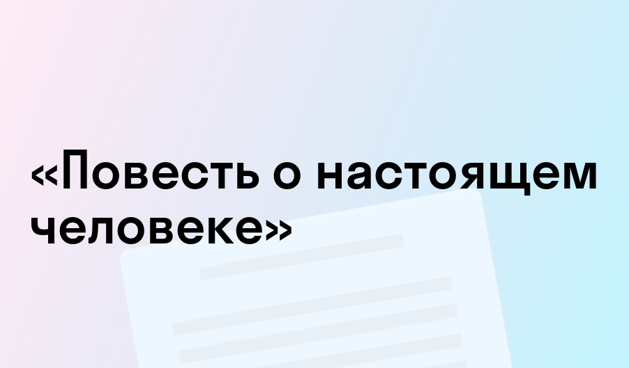 «Мы же не спим друг с другом — мы общаемся» - 24 ноября - sevryuginairina.ru