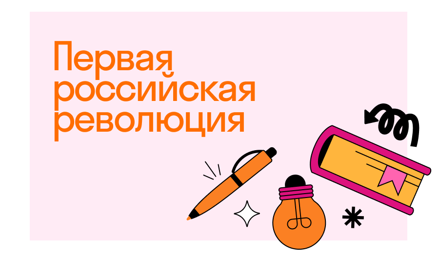skysmart.ru