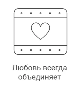 Итоги