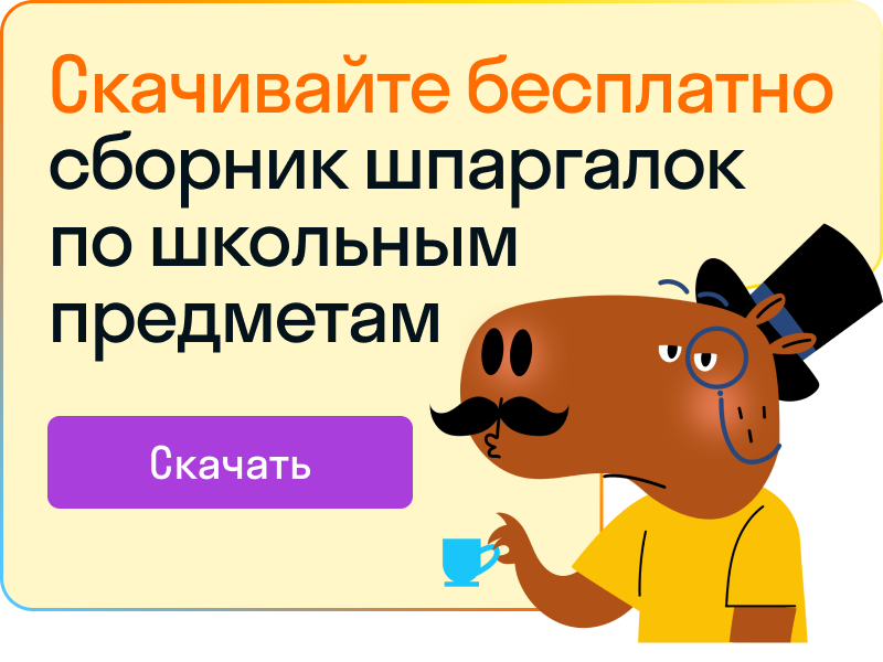 Что такое национальность и чем она отличается от этноса или нации?