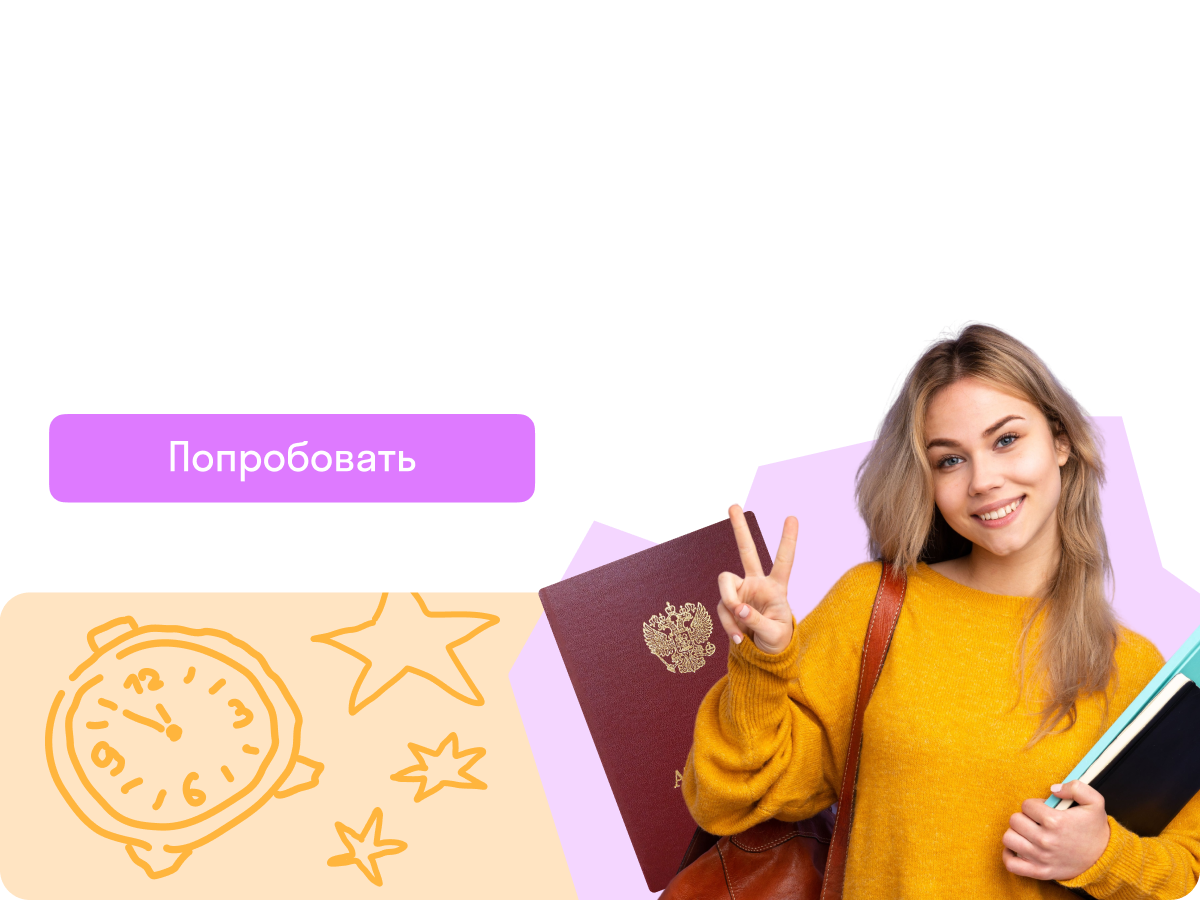 Загадки на логику с ответами — для детей разного возраста!