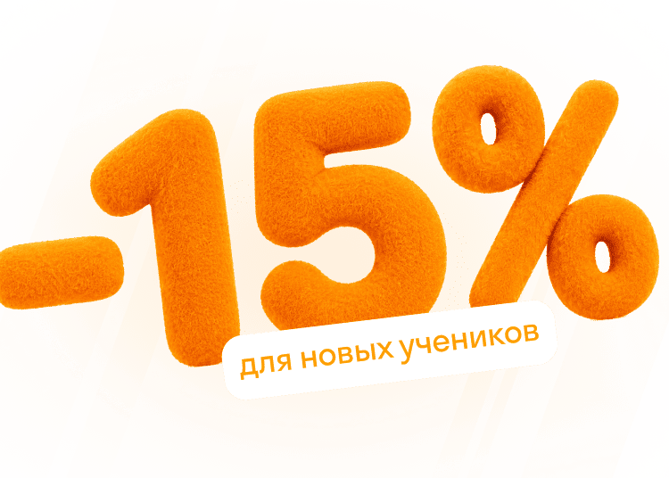Картинка над формой