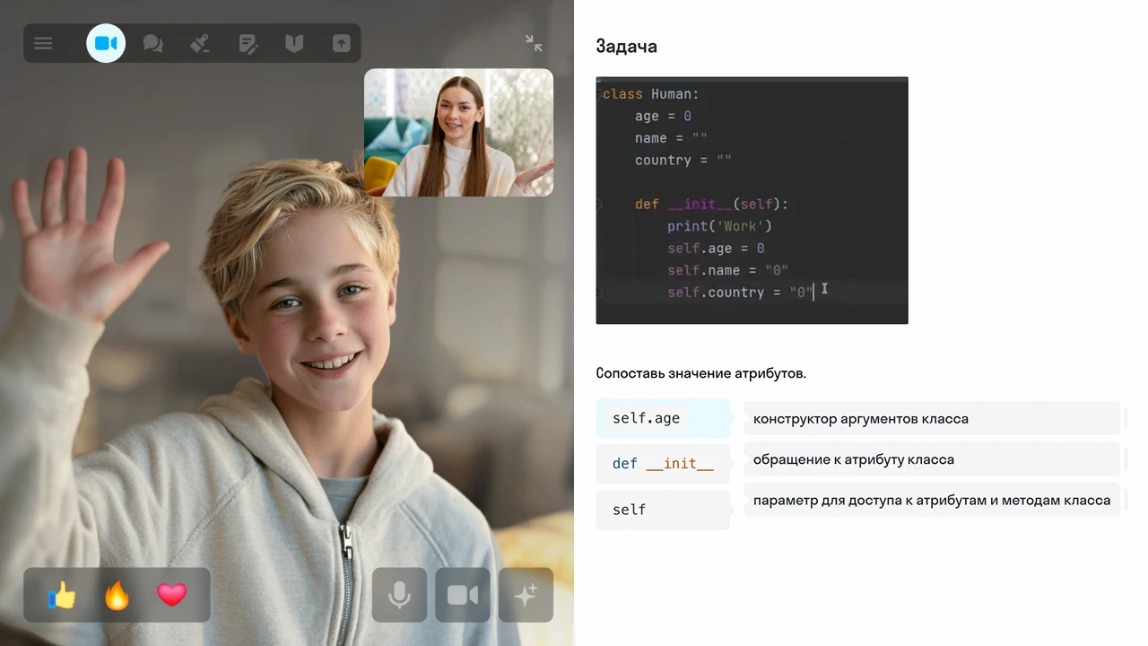 Как проходит обучение