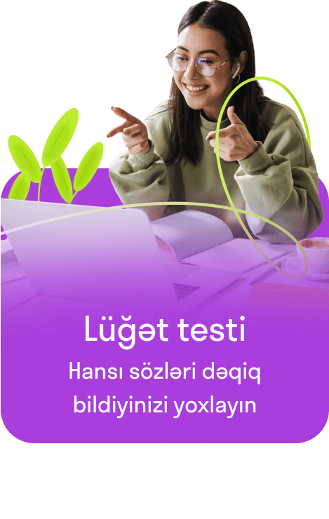 Card 9