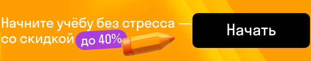 banner-image