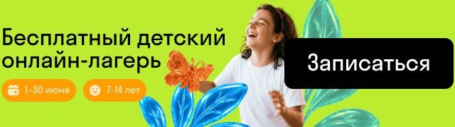 banner-image