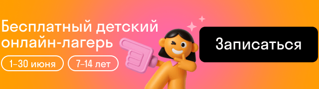 banner-image