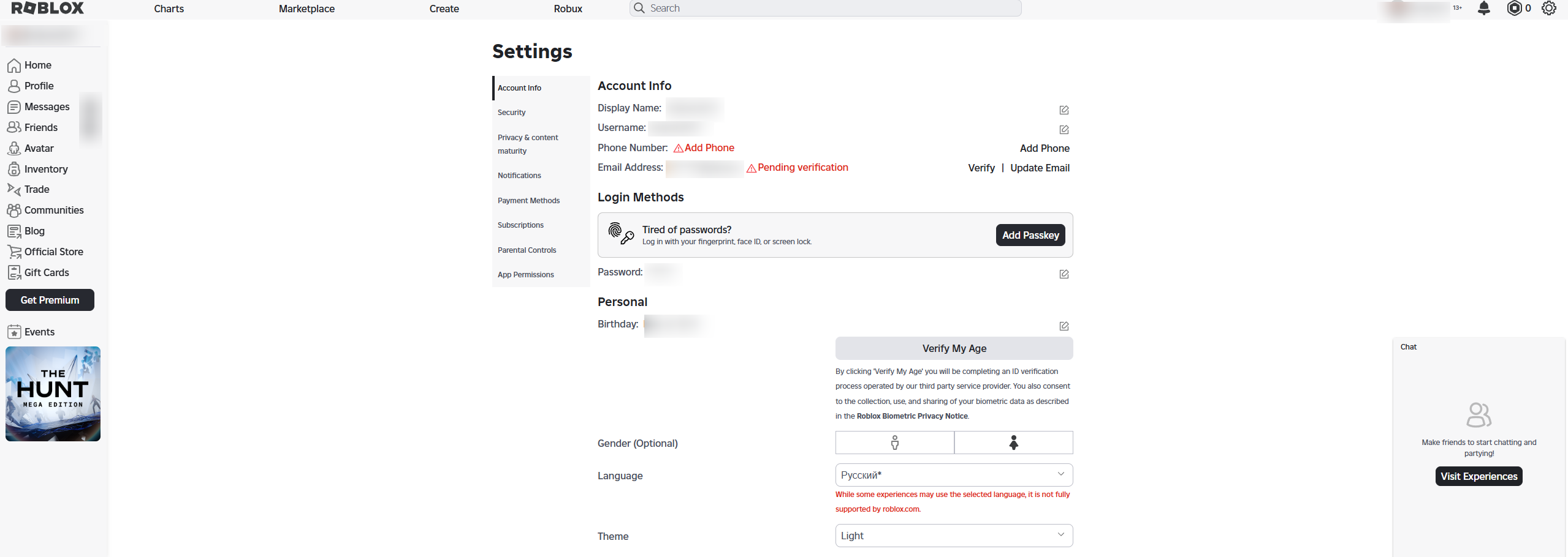 Подтверждение личных данных в Roblox