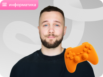 Алексей Мелкозеров